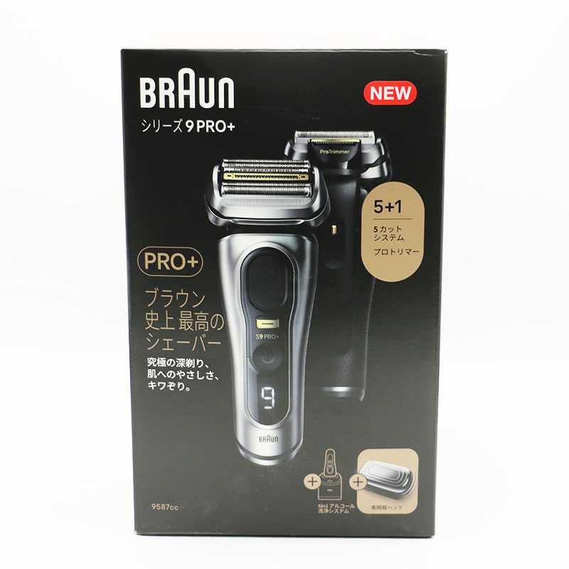 □新品未使用 BRAUN ブラウン シリーズ9 PRO+ 9587cc Type：5793 2023 