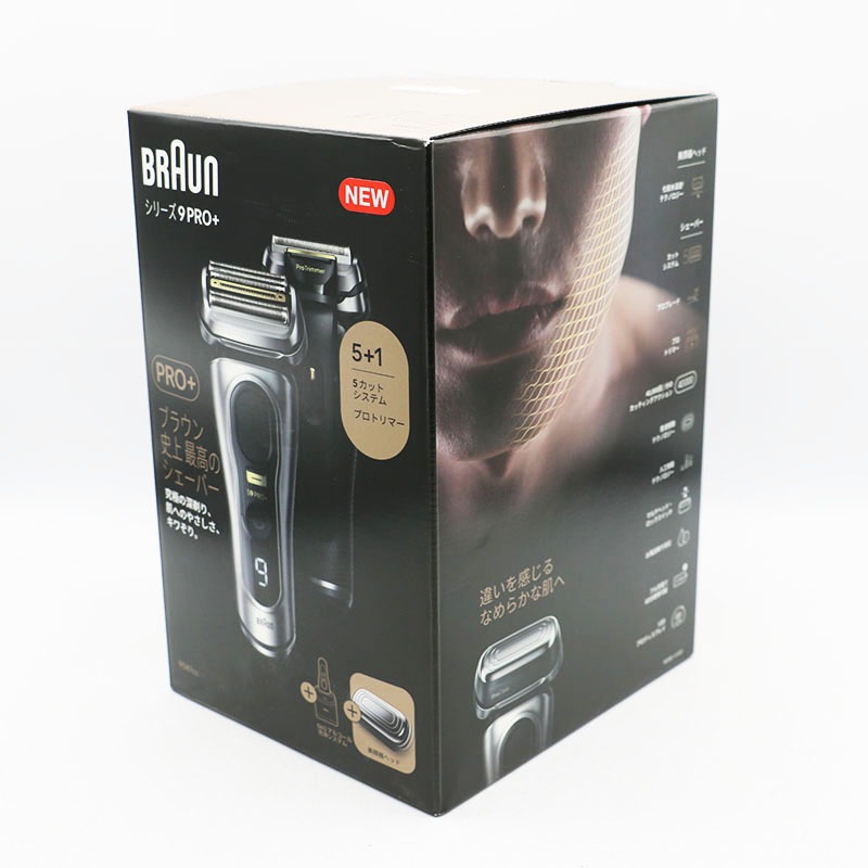 【美品】　BRAUN　ブラウン　シリーズ9Pro　Type5793 シリーズ9（type 5793／5792） / braun-service