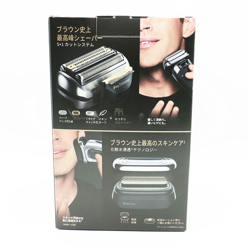 脱毛・除毛 BRAUN series9 Type5793 braun-series-9-93xxcc-clean-