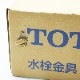 ̤ TOTO  TBV03401Z1 ե⥹åȺʥեȥ1⡼ɡѡGG꡼ 
