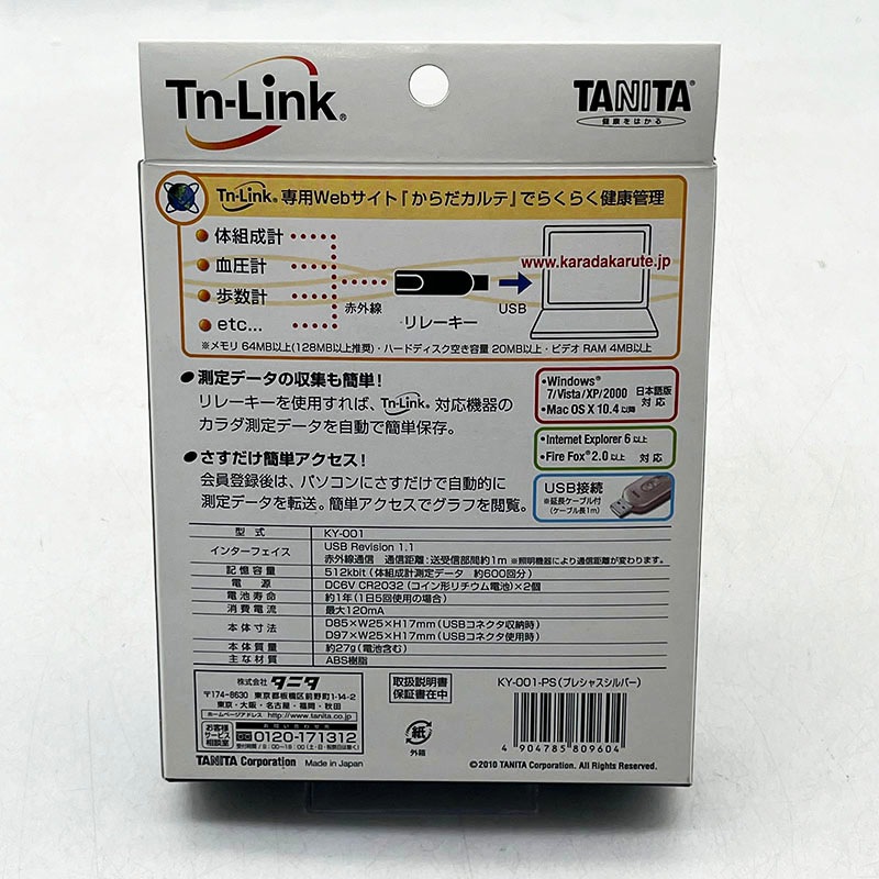 ������̤���� NUTRILITE �˥塼�ȥ�饤�� ���˥� �ǡ�����ž���ѥ�졼�����Ŀ��� KY-001 