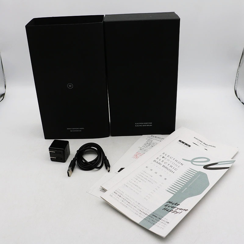 ELECTRON EVERYONE デンキバリブラシ ジャンク品 箱あり 電気