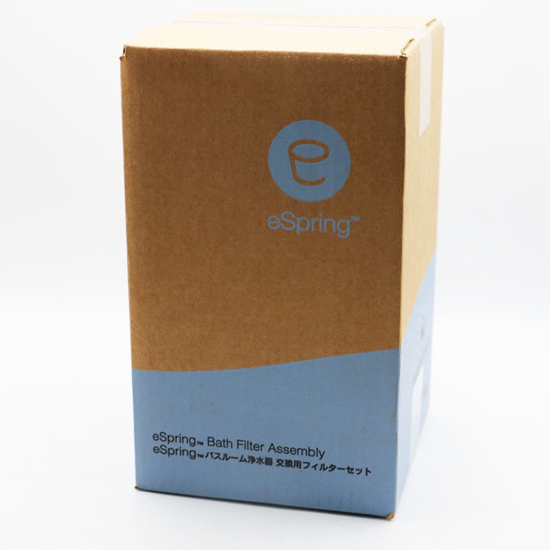 eSpringバスルーム浄水器用 交換フィルターセット アムウェイeSpring