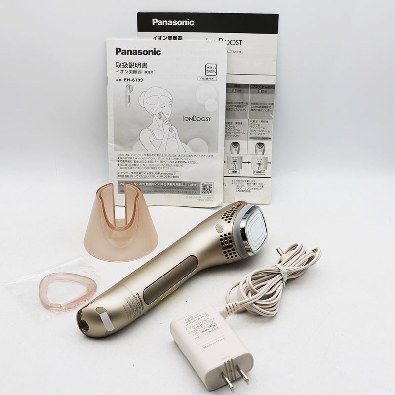 【中古】EH-ST99 パナソニック イオン美顔器 イオンブースト △Panasonic パナソニック イオン美顔器 イオンブースト EH-ST99 中古