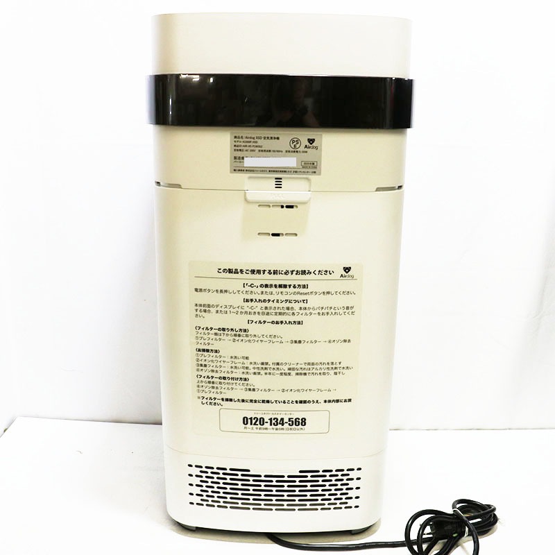 ������ ������ҥȥ������ͥ��� Airdog �����ɥå� X5D ���������� KJ300F-X5D 2025ǯ�� 