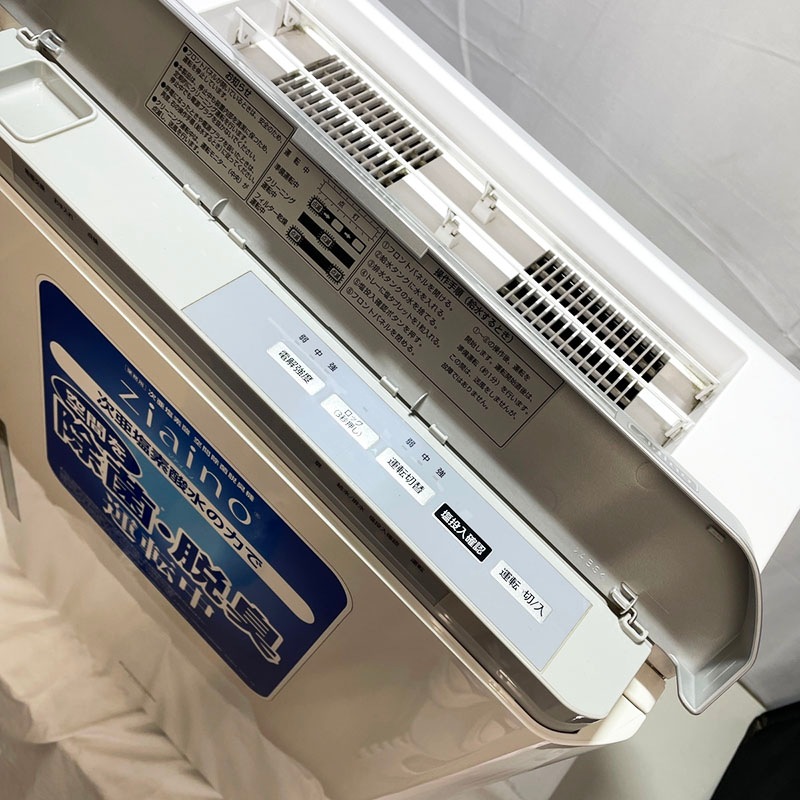 ��Panasonic �ѥʥ��˥å� �������ǻ� ���ֽ���æ���� ���������� F-JDL50 2020ǯ�� �������