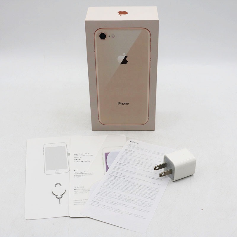 ◎Apple iPhone 8 64GB MQ7A2J/A docomo ゴールド 元箱あり 中古並品-カッタリーナ