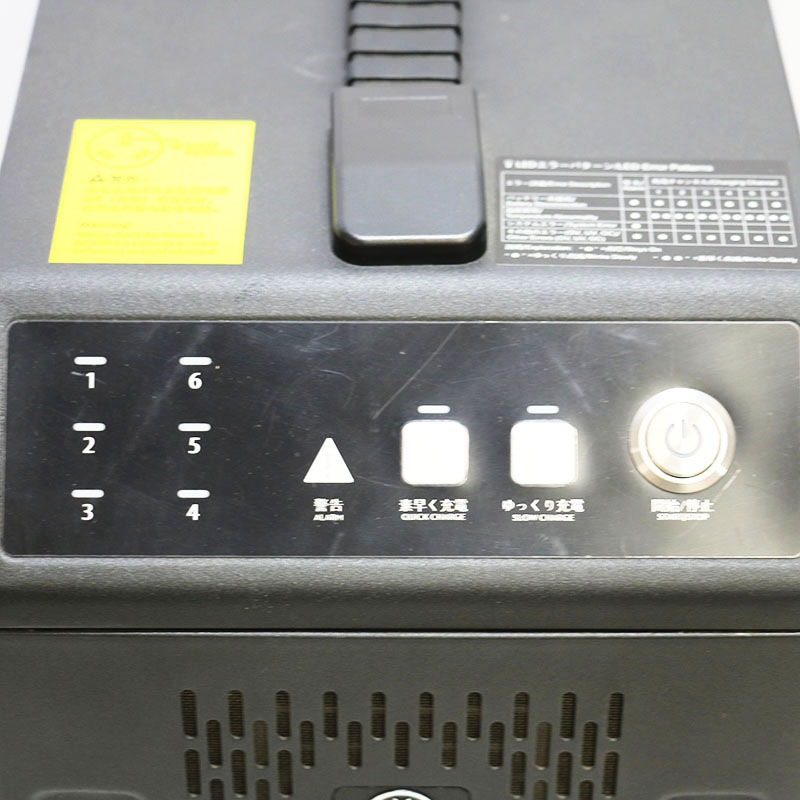 ��MG 6- �����ͥ� ����ƥꥸ����� �Хåƥ꡼���Ŵ� ��ǥ롧SUN-INTE-108 ��Ȣ���� �������