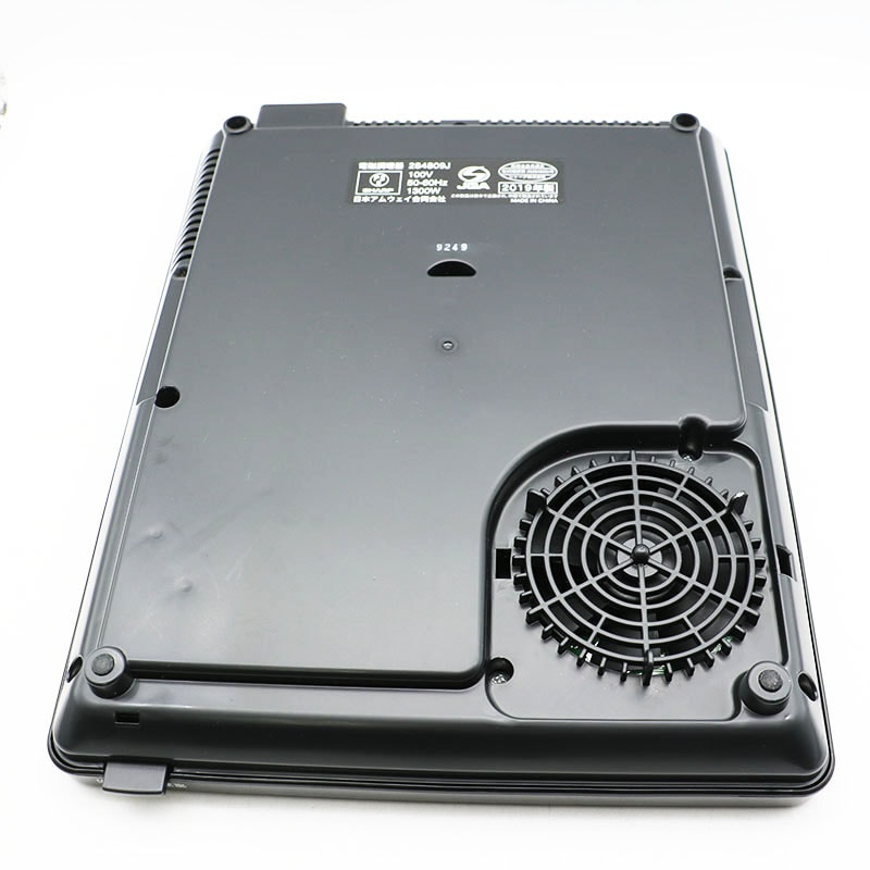 アムウェイインダクションレンジブラック2019年製 