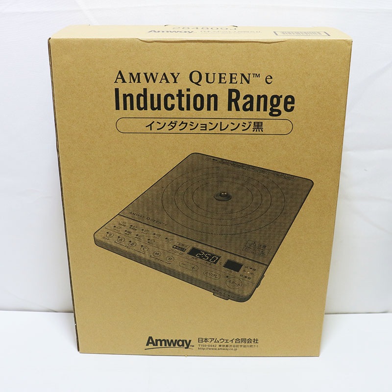 即発送　アムウェイ クィーンｅ インダクションレンジ　黒　2021年　その１ 即発送 アムウェイ クィーンe インダクションレンジ 黒 2021年