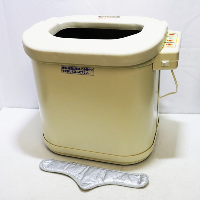 美品スマーティレッグホットLH-2 Amazon.co.jp: スマーティ レッグホット LH-2【株式会社フジカ】《遠