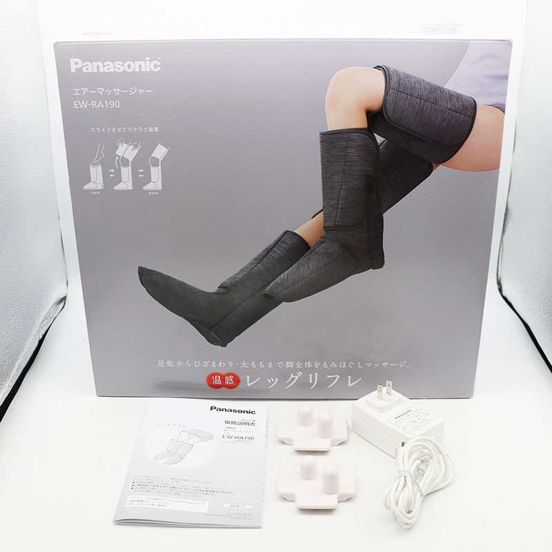 リラクゼーショングッズ Panasonic EW-RA190-H GRAY パナソニック レッグリフレ EW-RA190-H [ダークグレー] 価格比較