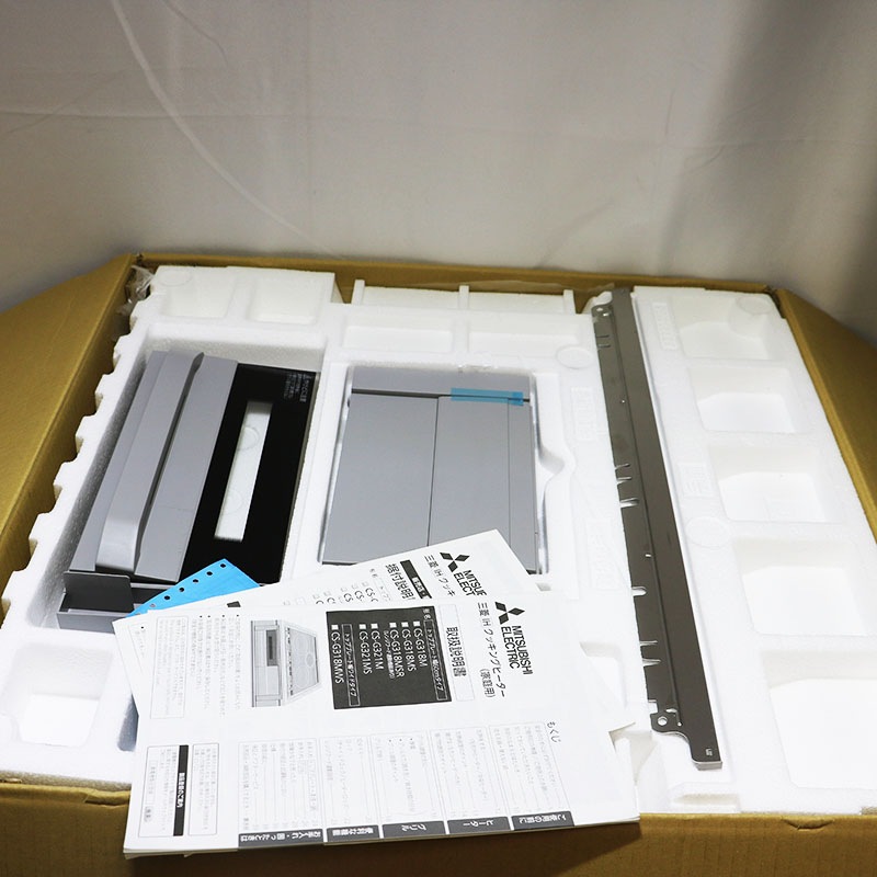 三菱IHクッキングヒーターCS-G318MWS □新品未使用 MITSUBISHI 