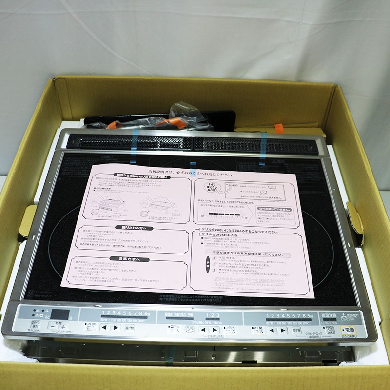 中古】CS-G318M 残り少ない 三菱電機 ビルトインIHクッキングヒーター 