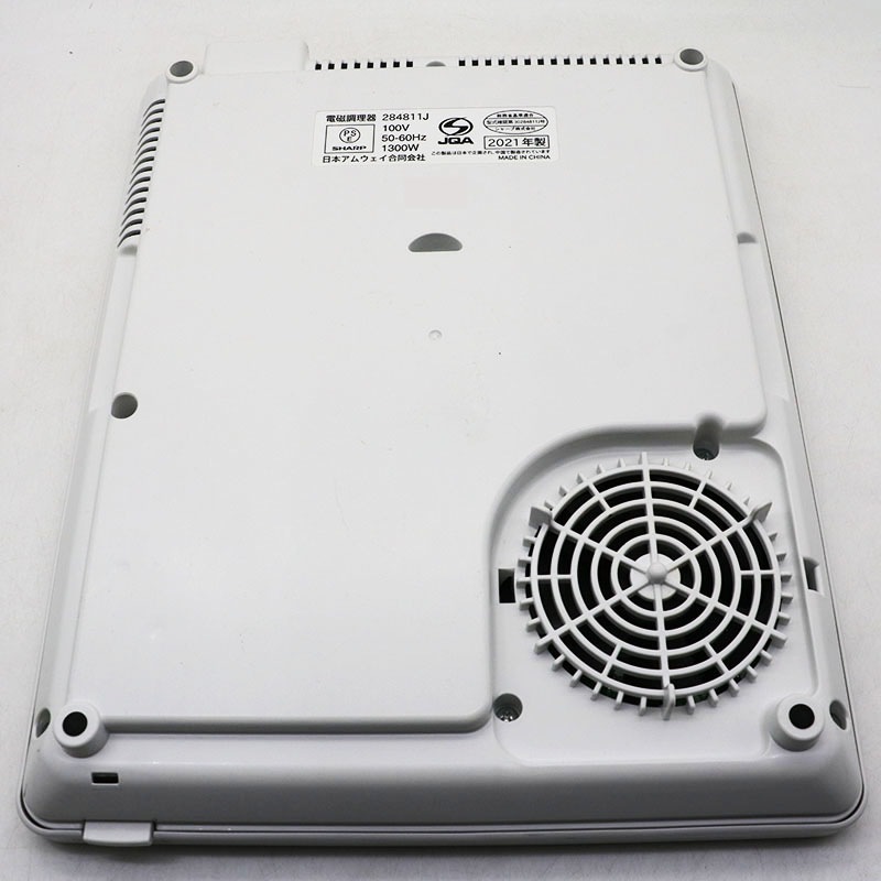 �����०���� �������� e �������������� 284811J 2021ǯ�� ������� Ʊ���Բ�