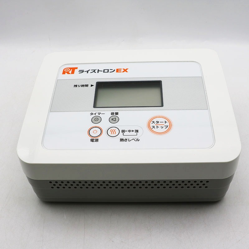 △株式会社 テクノリンク ライズトロンEX 中古良品 | 美容機器,ボディ 