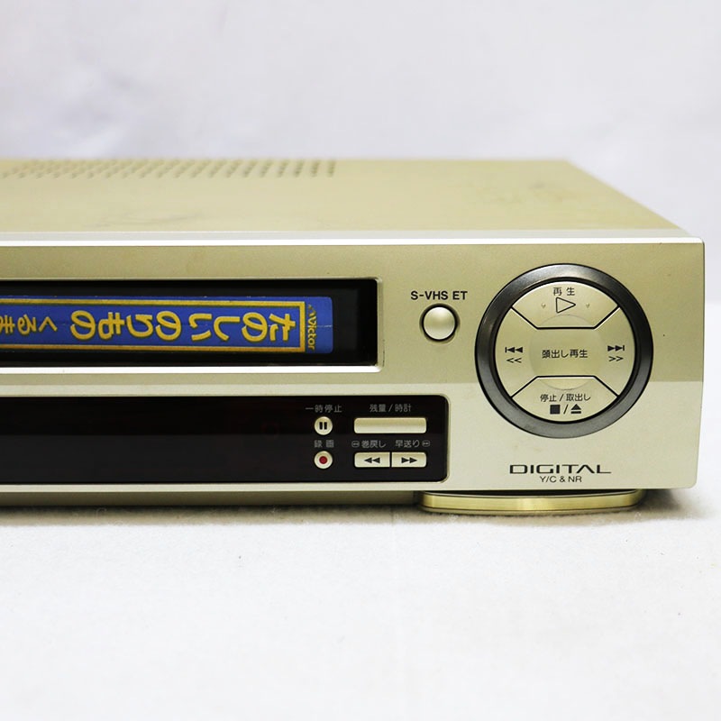 ◇Victor ビクター HR-V100 BSチューナー内蔵S-VHSビデオ