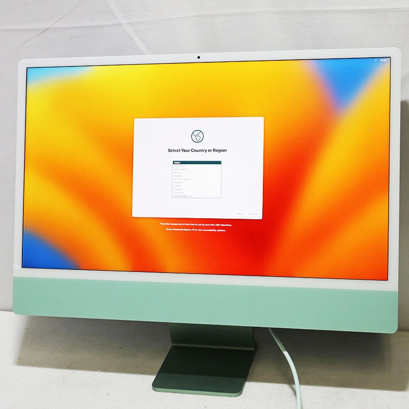 iMac オレンジ24インチ2021 8GB 256GB 箱あり