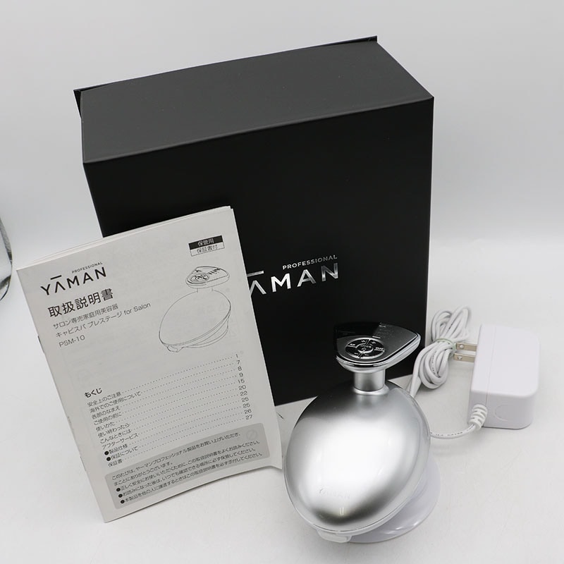 YA-MAN 䡼ޥ ӥѥץ쥹ơfor Salon PMS-10 Ȣ 