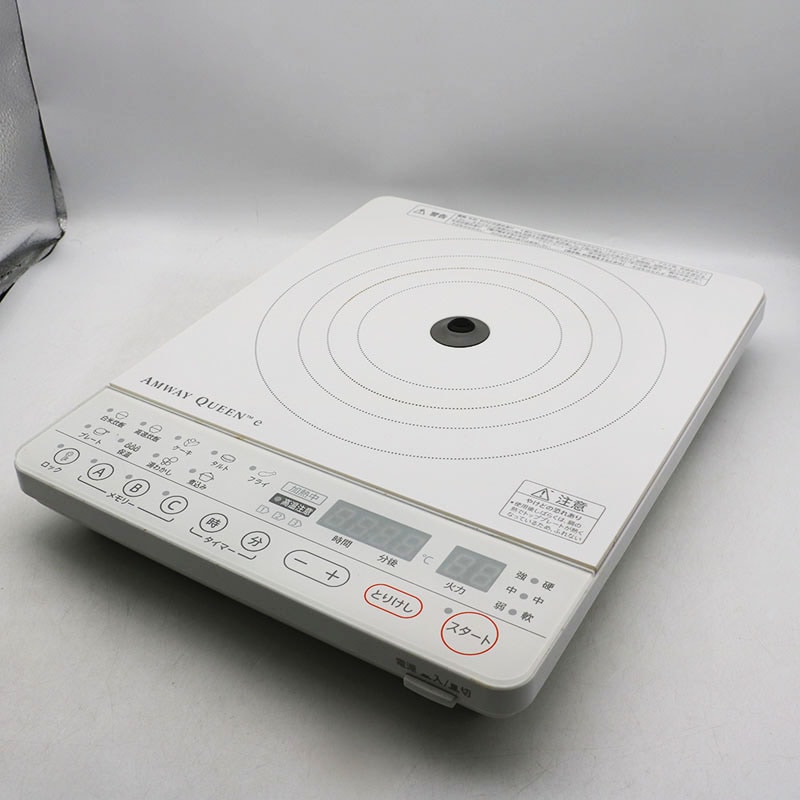 ◇アムウェイ クィーン e インダクションレンジ 2015年製 Amway 中古  