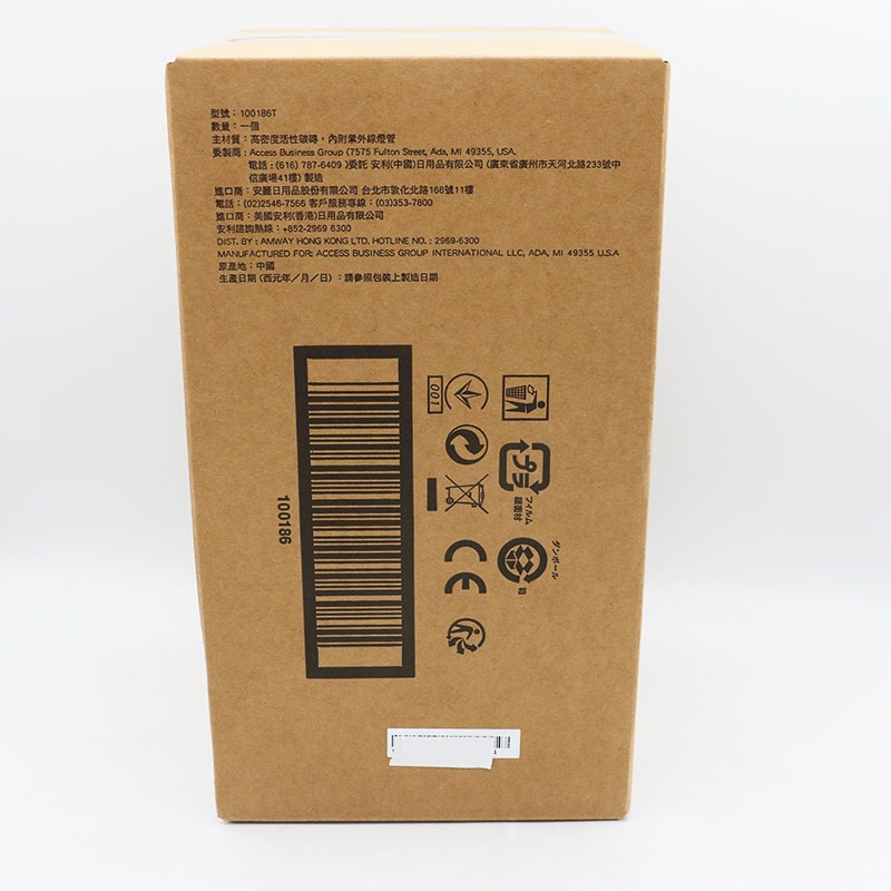 ◇新品未使用 アムウェイ eSpring浄水器Ⅱ用 交換用カートリッジ