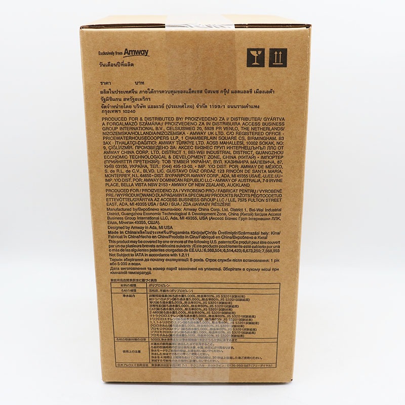 ◇新品未使用 アムウェイ eSpring浄水器Ⅱ用 交換用カートリッジ