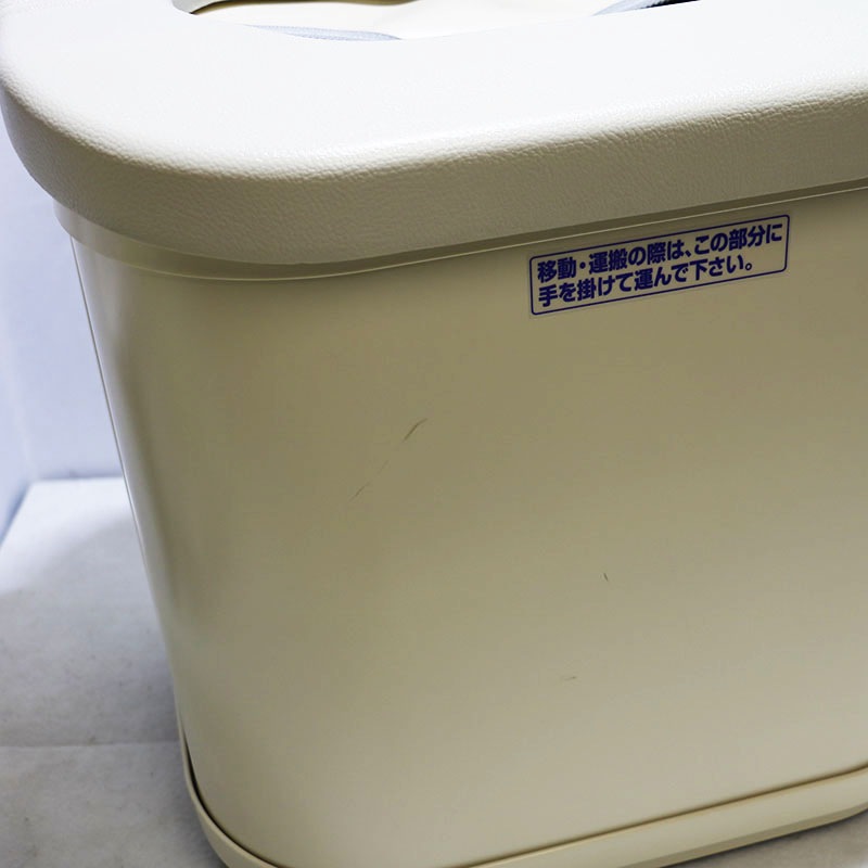 美品 フジカ レッグホット 取扱説明書 保証書付き （△フジカ 