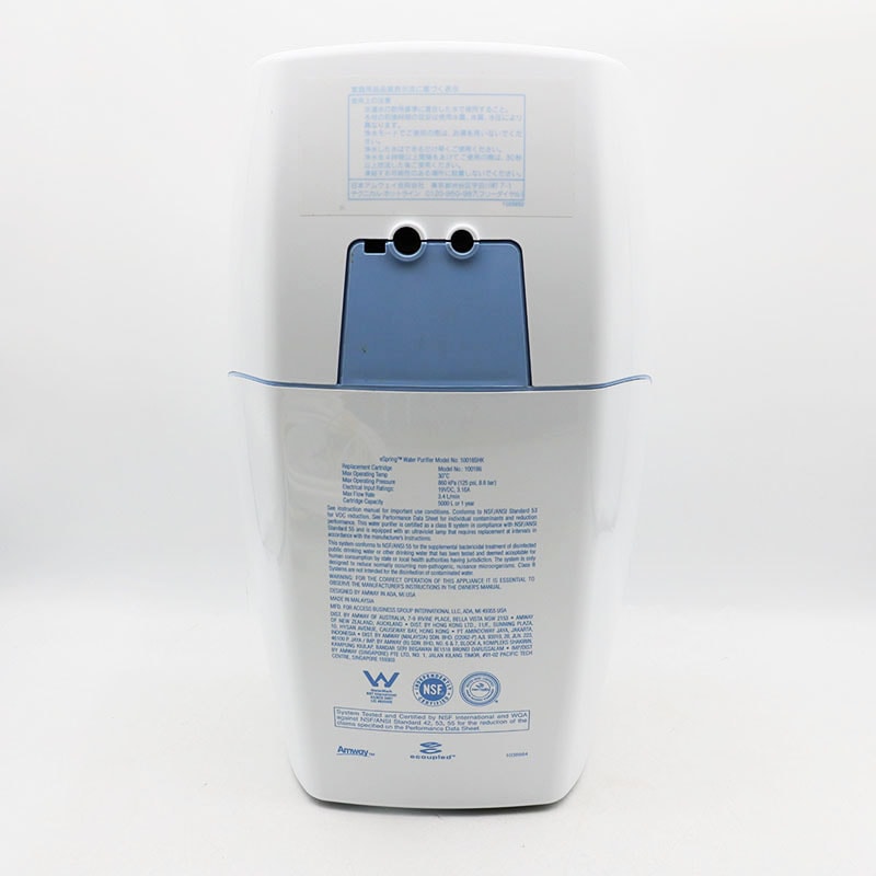 ◇アムウェイ eSpring浄水器Ⅱ据置型 2015年製 Amway 中古並品 同梱 
