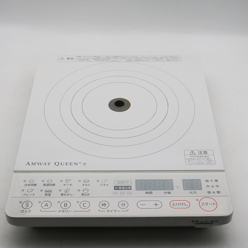 amway インダクションレンジ　2021年製 クリーニング済み！AmwayインダクションレンジQUEENe 21年製