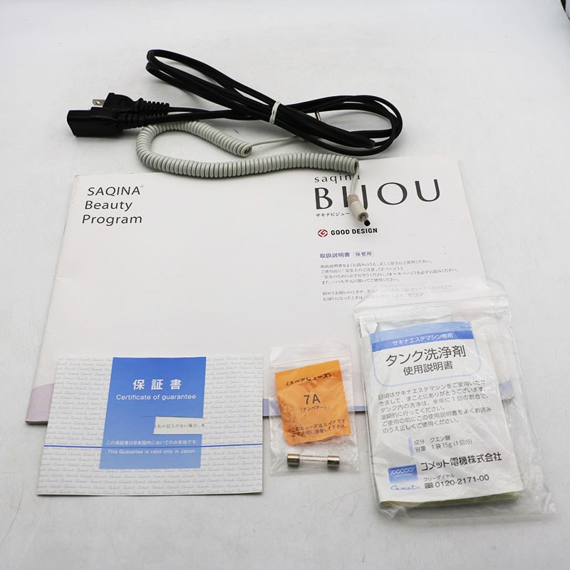 美顔器 【サキナ】ビジュー　付属品、説明書あり 美顔器 【サキナ】ビジュー付属品、説明書あり