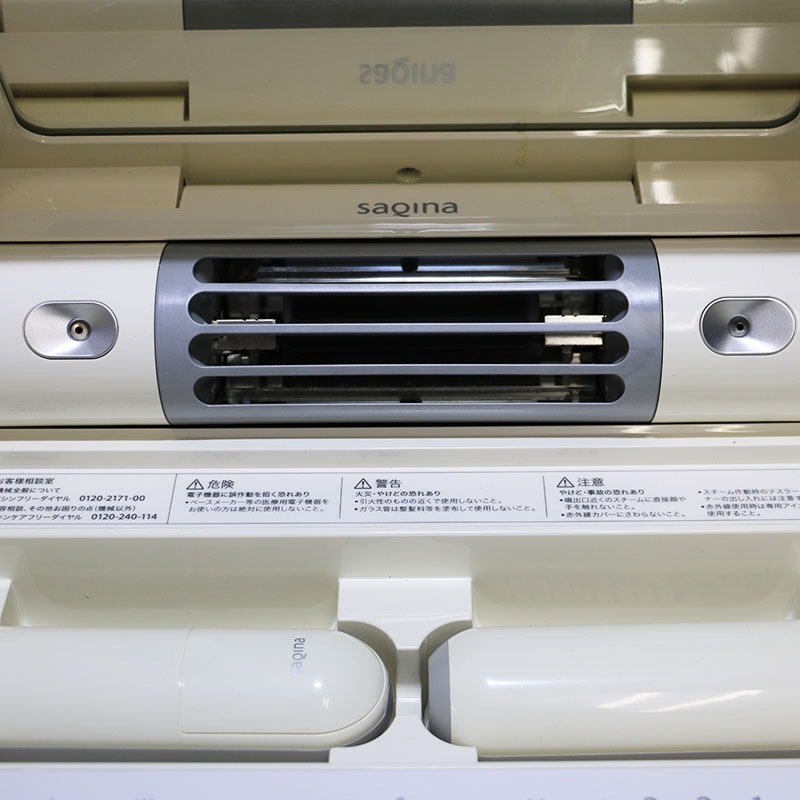 △サキナ ビジュー 美顔器 中古並品 | 美容機器,美顔器