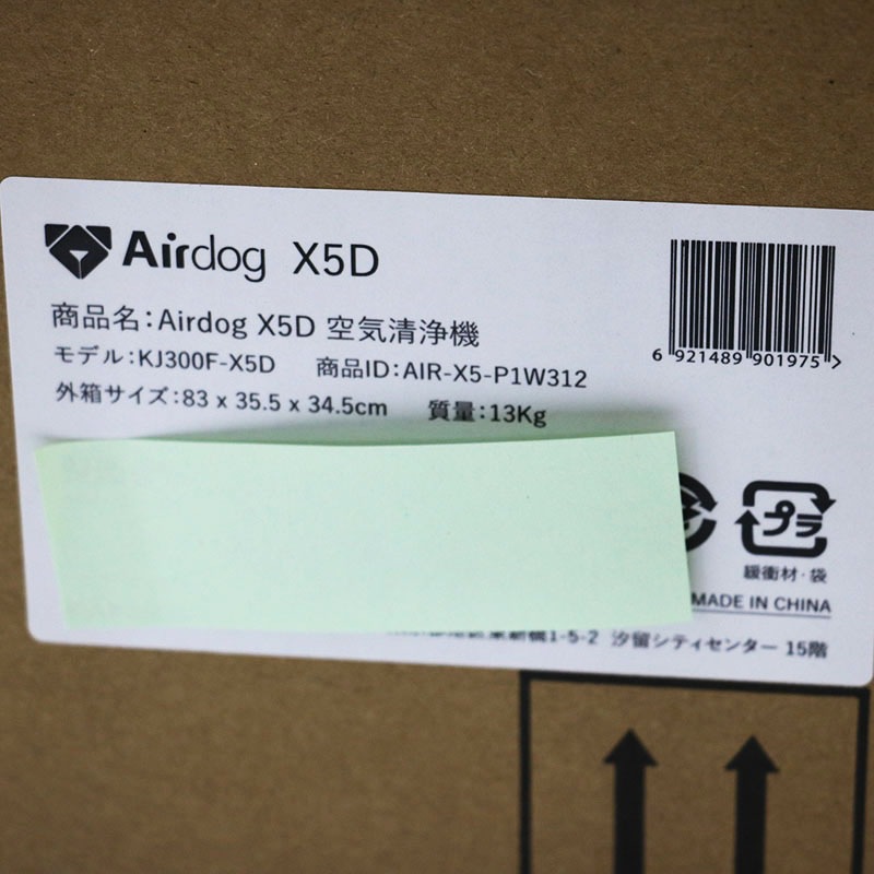 ̤ Airdog ɥå X5D KJ300F-X5D  