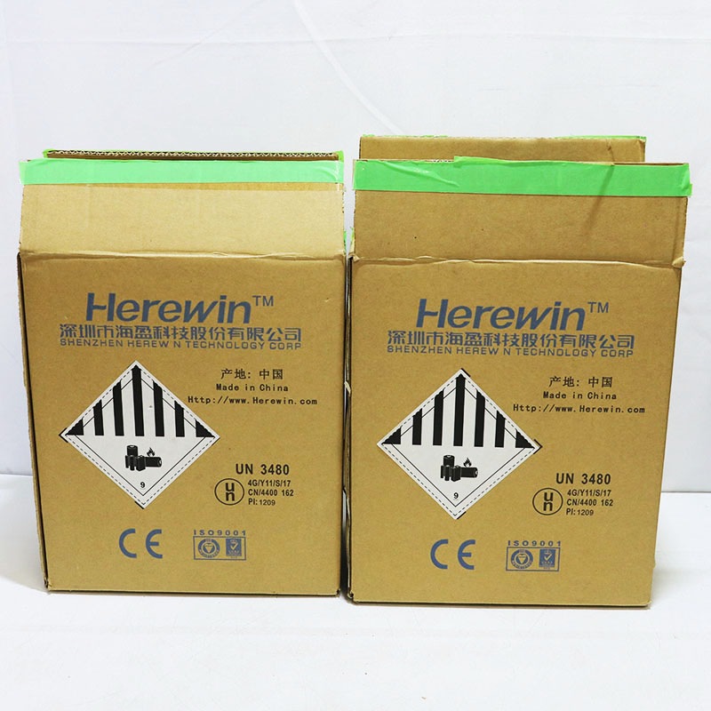 ��DZ-12000 Flight Battery Pack DZ-12000�ե饤�ȥХåƥ꡼�ѥå� 2�ĥ��å� ��Ȣ���� �������