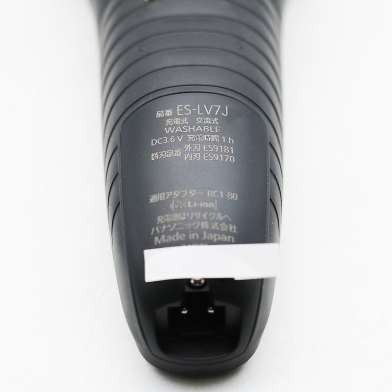 □美品 Panasonic パナソニック ラムダッシュPRO 5枚刃 ES-LV7J