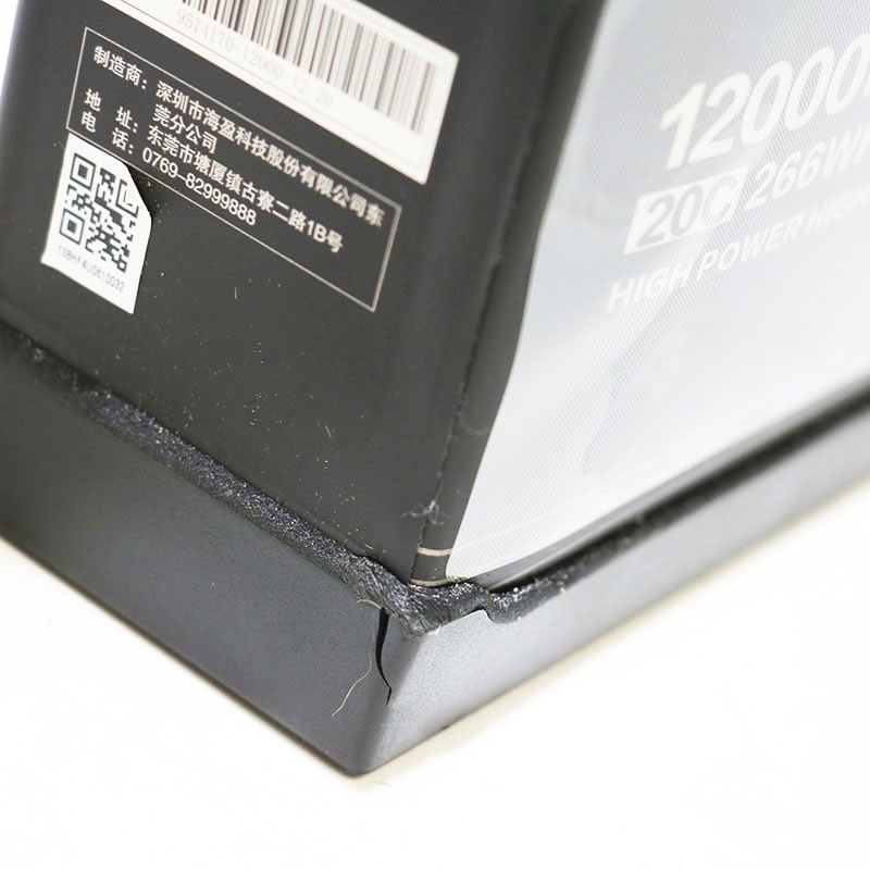 ��DZ-12000 Flight Battery Pack DZ-12000�ե饤�ȥХåƥ꡼�ѥå� 3�ĥ��å� ��Ȣ���� �������