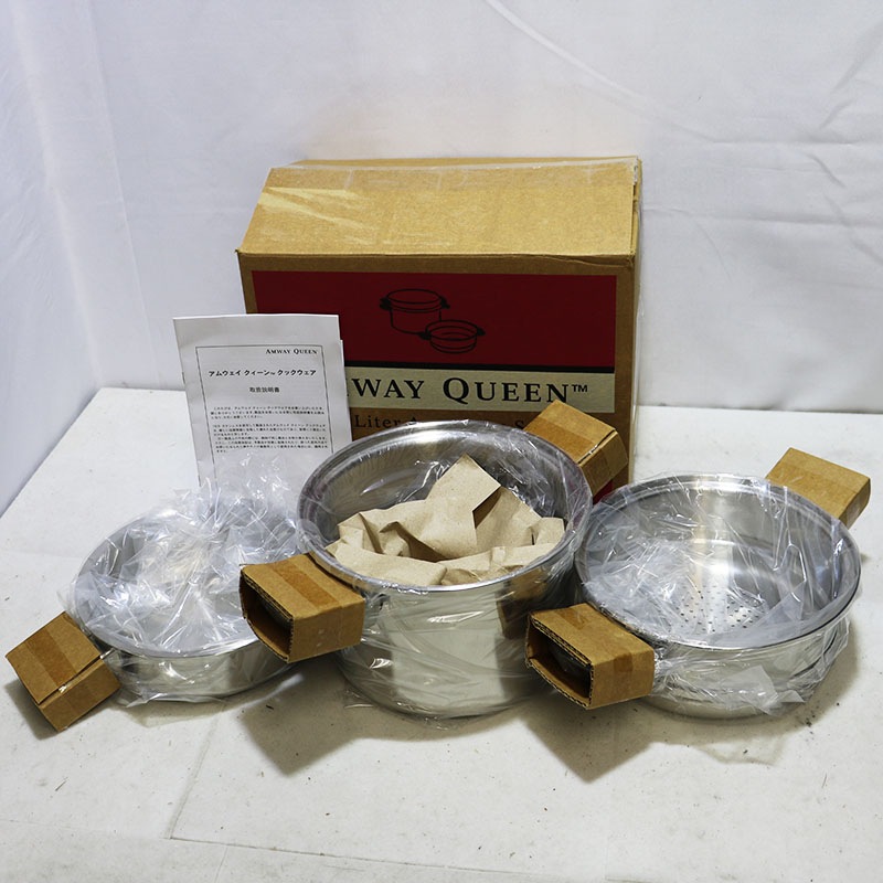 ◇AMWAY アムウェイ 4Lシチューパンセット 現行 未使用 ◇AMWAY アムウェイ 4Lシチューパンセット 現行 未使用