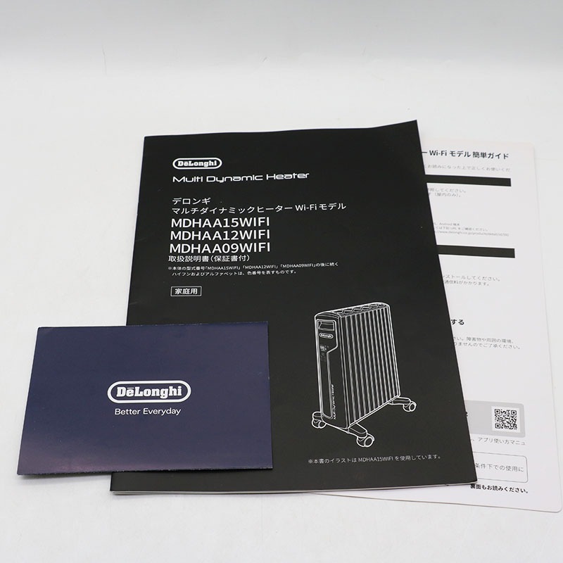 ������ �ǥ��� DeLonghi �ޥ�������ʥߥå��ҡ�����Wi-Fi��ǥ� MDHAA15WIFI-BK ��Ȣ���� 