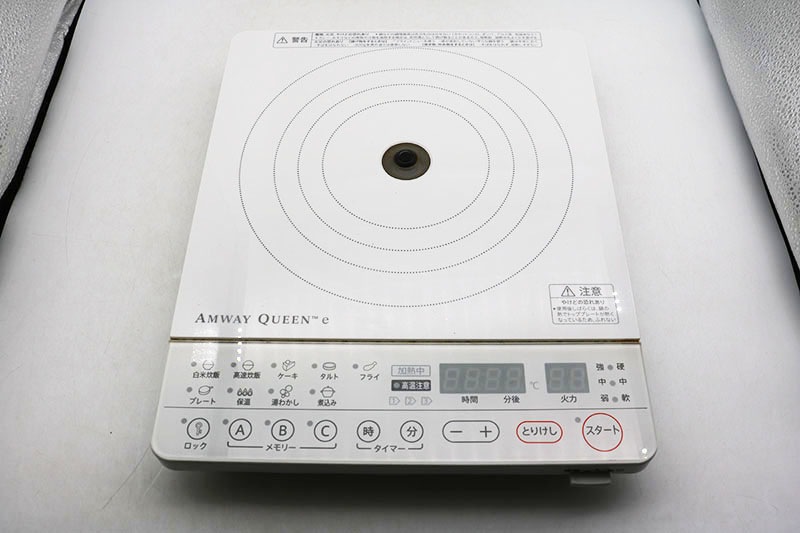アムウェイ アムウェイ クィーン e やぶ インダクションレンジ Amway  