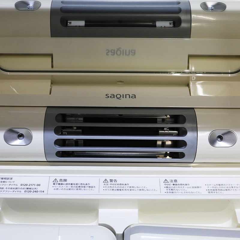 お値下げ‼️saqina サキナ美顔器bijouビジュー