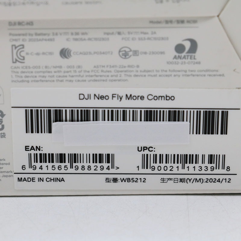 ������̤���� DJI Neo Fly More ����� RC-N3��° ��Ŭ�ޡ���ͭ�� Model��DN1A0626 