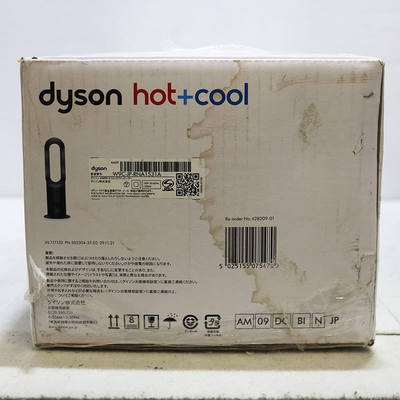 ̤ Dyson  Hot+Cool AM09 ֥å AM09 BI N ߥåեҡ 