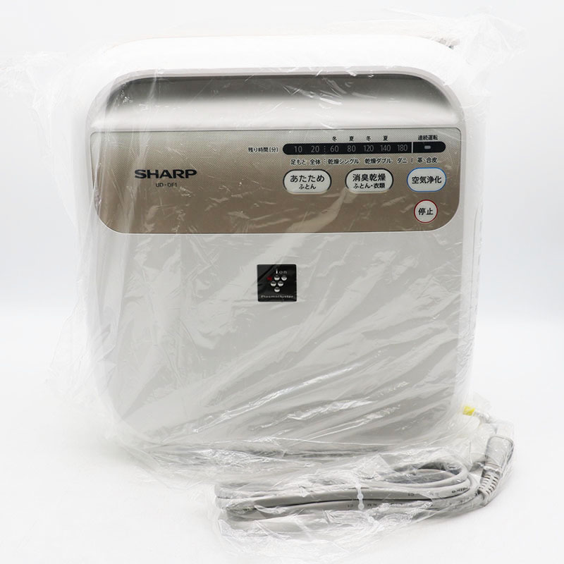 SHARP 布団乾燥機 UD-CF1-W 2024年製 箱、付属品、説明書付 SHARP 布団乾燥機 UD-CF1-W 2024年製 箱、付属品、説明書付