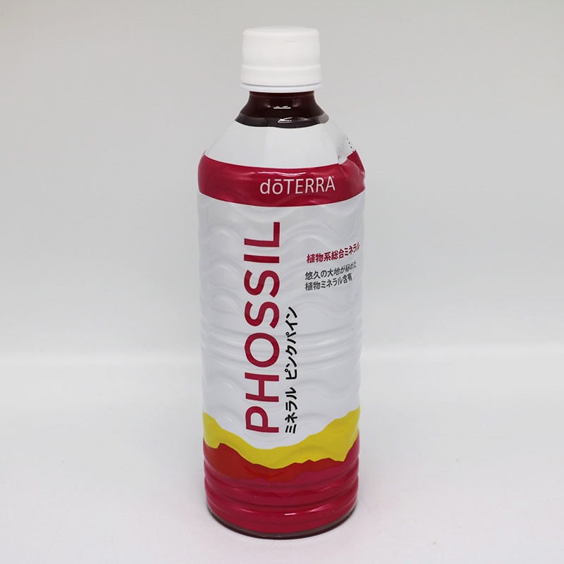 新品未開封》doTERRA ミネラル ピンクパイン550ml ◇ドテラ