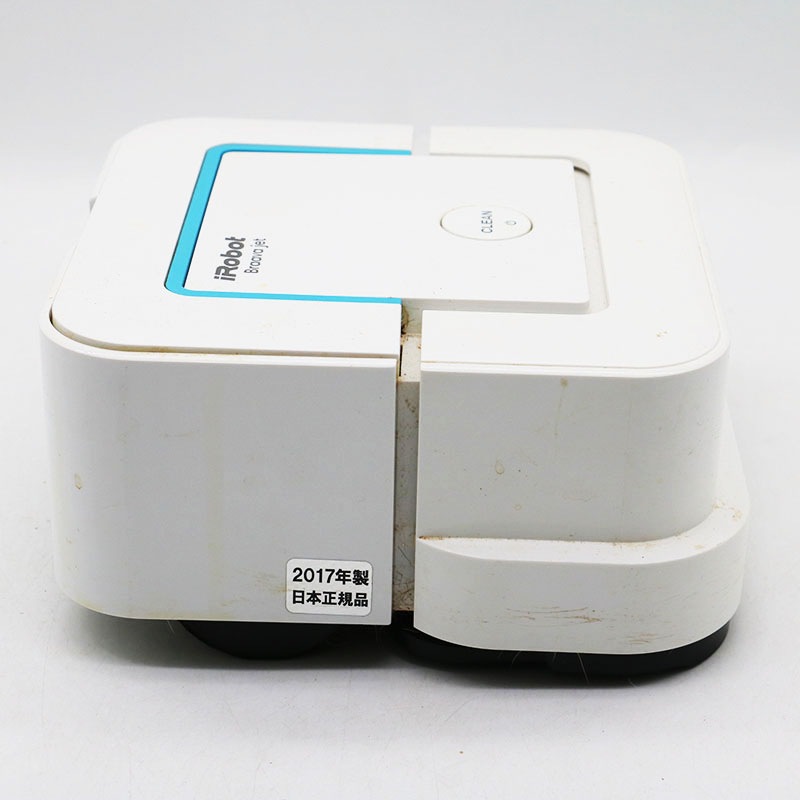 ��iRobot Braava jet240 �������ܥåȥ֥顼�Х����å� ���ܥå��ݽ��� �����ͭ