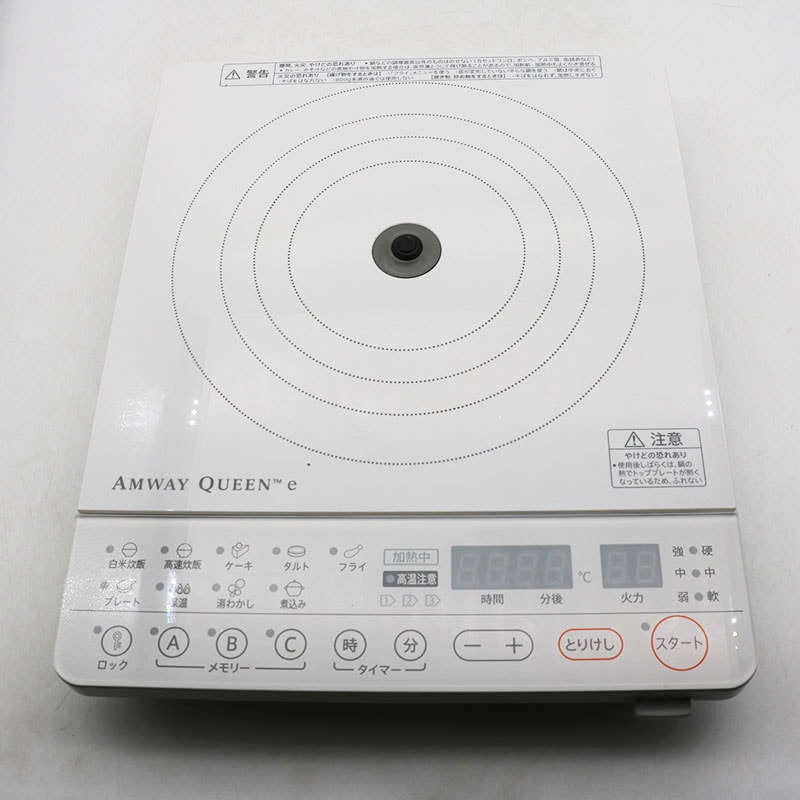 美品！動作OK! 外観良好！　Amway 電磁調理器 E-3110J 美品！動作OK! 外観良好！ Amway 電磁調理器 E-3110J Yahoo