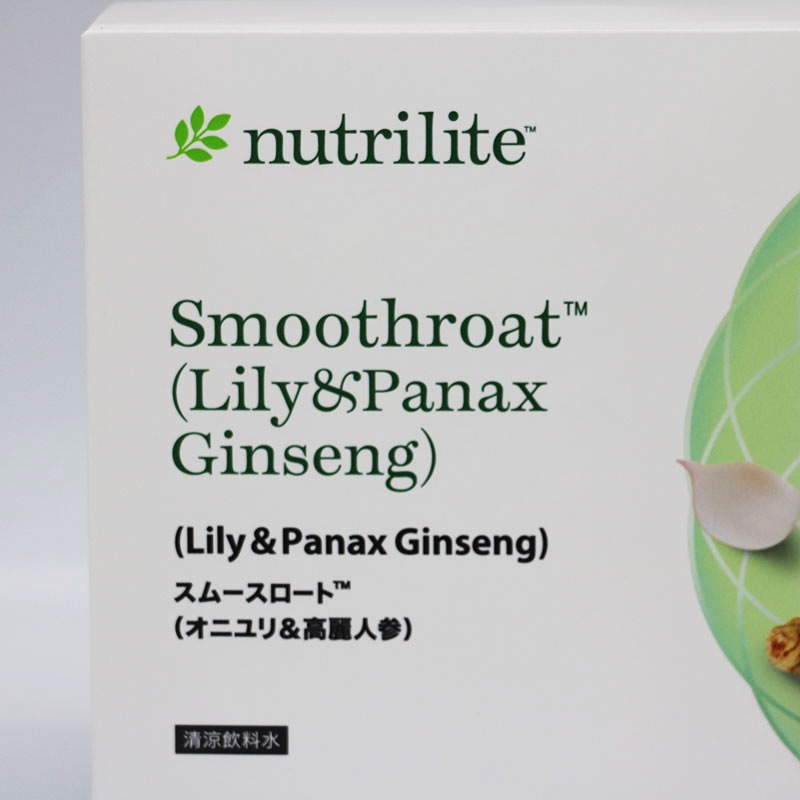 ◇アムウェイ スムースロート(オニユリ&高麗人参) Amway 300g ◇アムウェイ スムースロート(オニユリ&高麗人参) Amway 300g