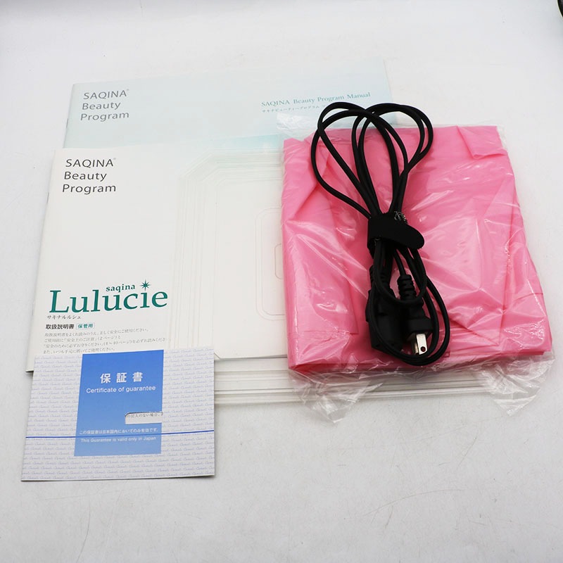 △フヨウサキナ saqina Lulucie サキナ ルルシェ 中古良品 | 美容機器 