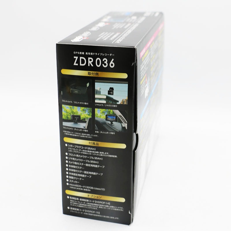 ̤ ҥƥå ZDR036 GPS ǽɥ饤֥쥳 