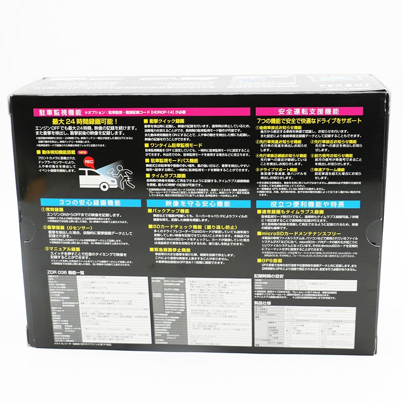 ̤ ҥƥå ZDR036 GPS ǽɥ饤֥쥳 