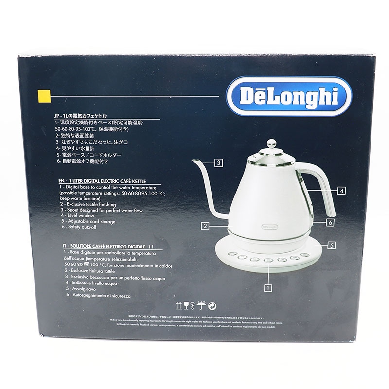 DeLonghi Icona Cafe Kettle 電気カフェケトル ブラック